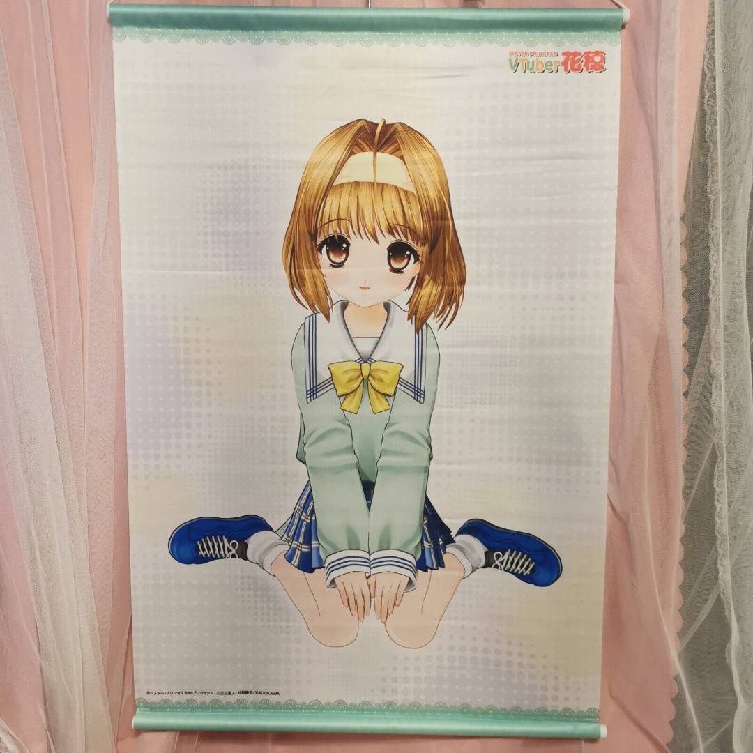 Tapestry Vtuber Kaho Hanaho B2 Sister Princess Tapestry Wall Scroll Japan Kawaii