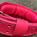Brand New Upper Lifting Belt SZ M