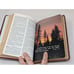 Holy Bible BEKA Pensacola Christian College KJV Leather King James 1980s VTG