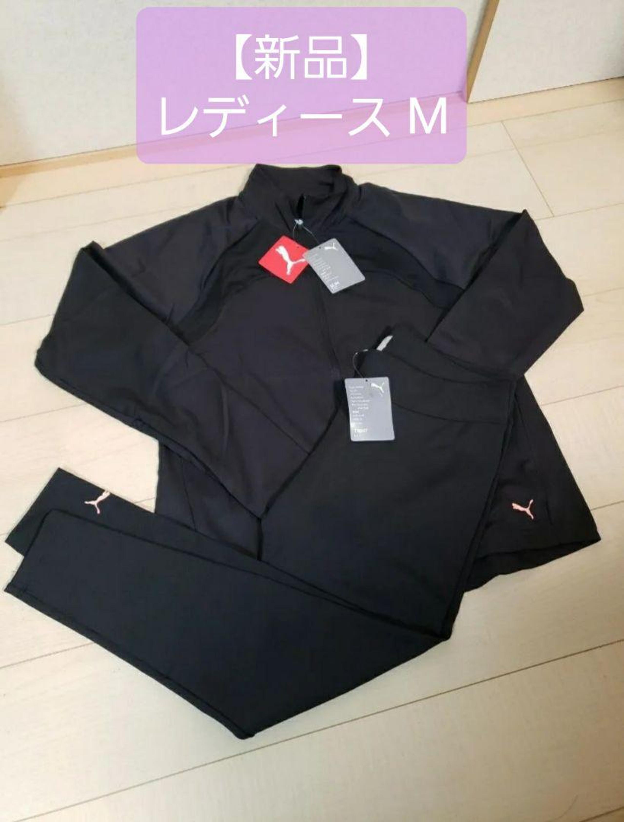 New Puma Tracksuit (Top & Bottom) for Women, Size M, Suitable for Exercise and Yoga