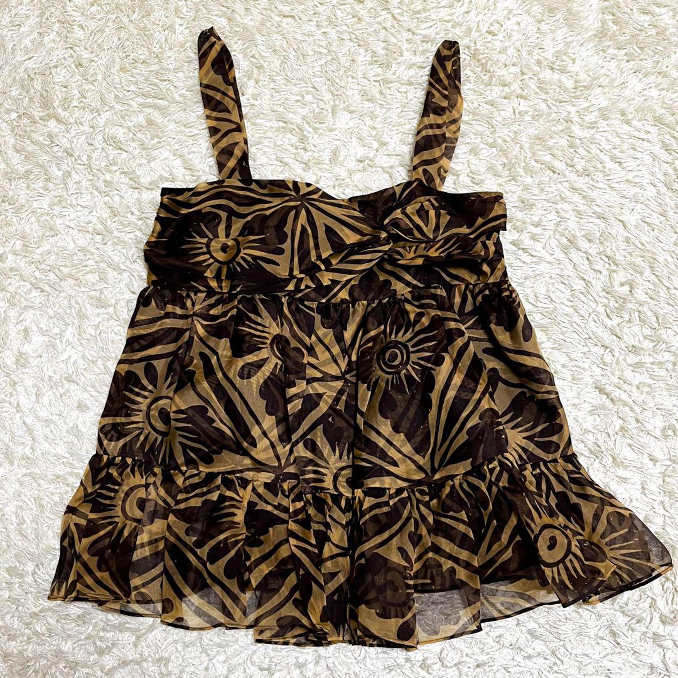 DIANE von FURSTENBERG Camisole Pattern