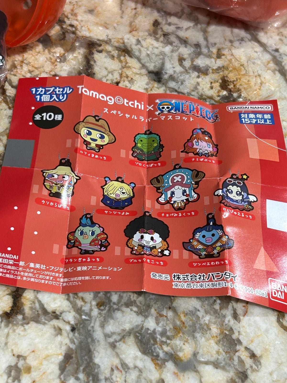 Tamagotchi x One Piece Bundle