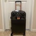 BEBE Elle black rose carry-on