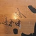 Quest Rorshack 34 Complete Longboard Skateboard,