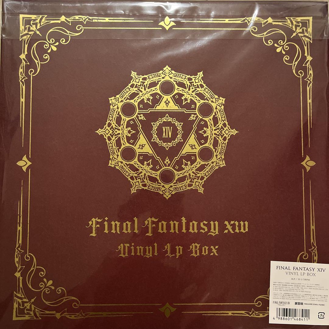2025年のクリスマス NieR Record XIV Fantasy Final & Replicant その他