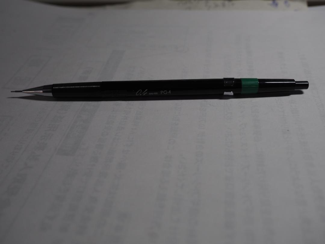 Pentel Mechanical Pencil PG4 0.4mm Used Item