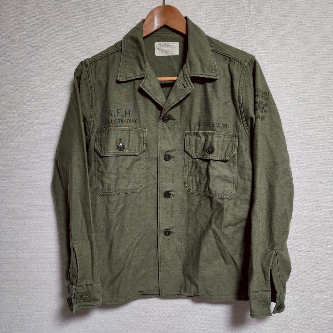 COOTIE Military Jacket Work Jacket Size M