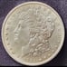1884-O /O MORGAN SILVER DOLLAR UNC TONE