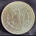 1884-O /O MORGAN SILVER DOLLAR UNC TONE