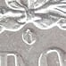 1884-O /O MORGAN SILVER DOLLAR UNC TONE