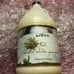 WEN FALL VANILLA WHITE PUMPKIN CLEANSING
