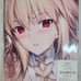 Fate/Grand Order Arcueid Brunestud Body Pillow Cover 2-Way Tricot 160 x 50cm