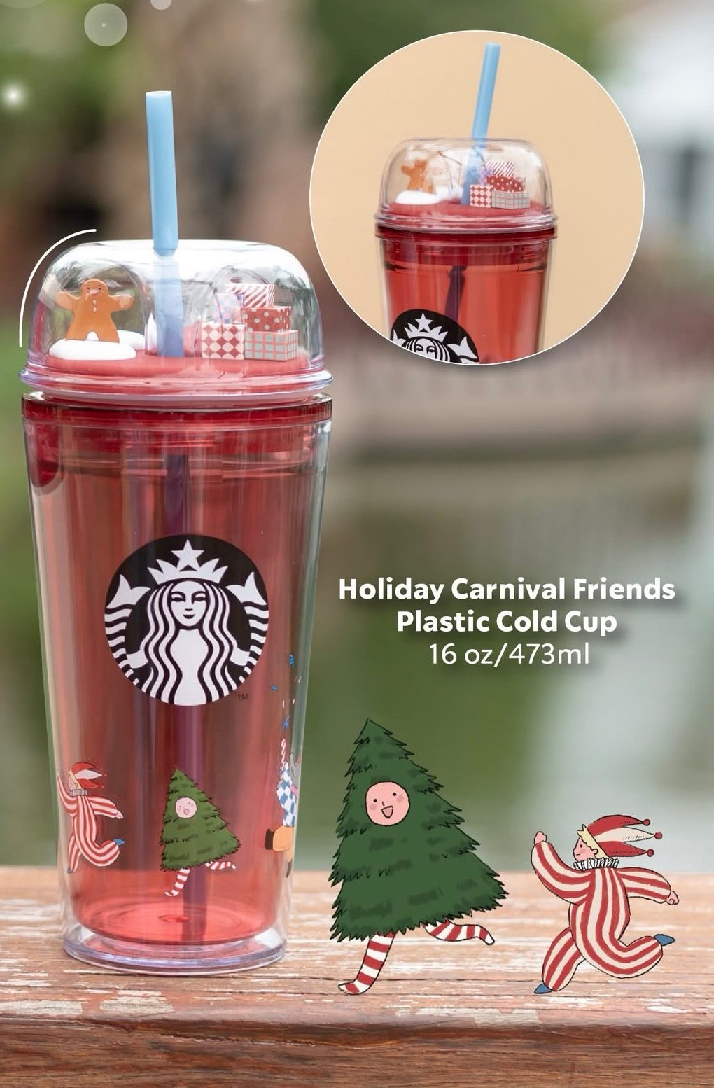 Starbucks Holiday Carnival Friends Plastic Cold Cup