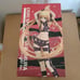 Saekano: Flat Eriri Spencer Sawamura Hot Limit Ver. 1/7 Scale Figure