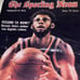 Authentic Signed Kareem Abdul-Jabbar Signature Autographed Poster Vintage