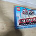 New LEGO 69423 City Downtown Streetcar and Station Toy Train Set (L1)