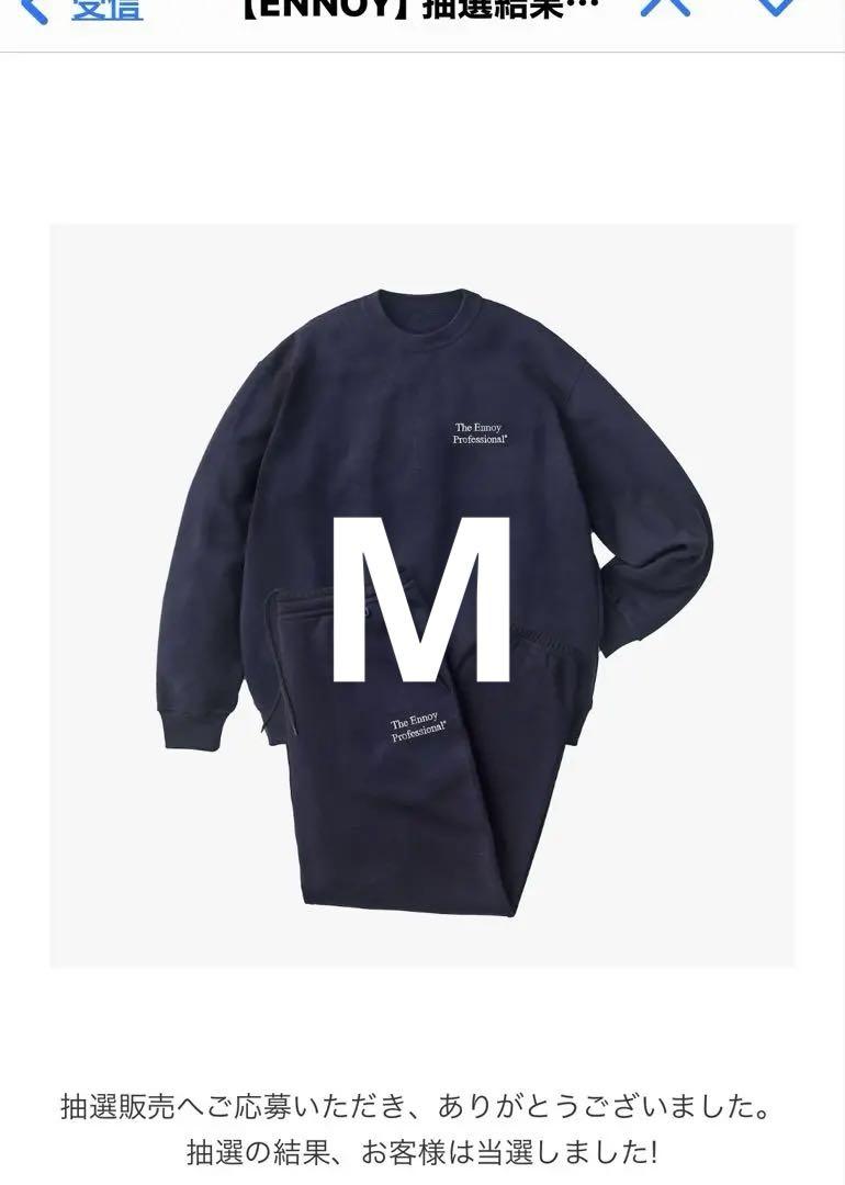 グランドホールセール Professional Up Set Sweat Crew トップス