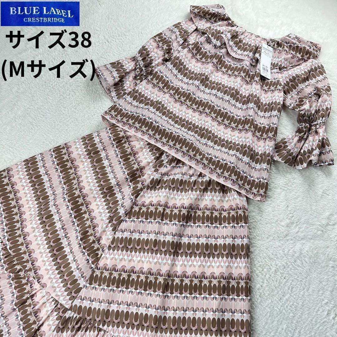 Blue Label Crestbridge ✨ Brand New with Tag, All-Over Print Set-up, Size 38