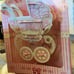 Greeting Cards - Lot Sale