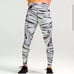 NWT Lululemon Athletica Fast and Free High-Rise Tight 25 Paint Glide Warp 6