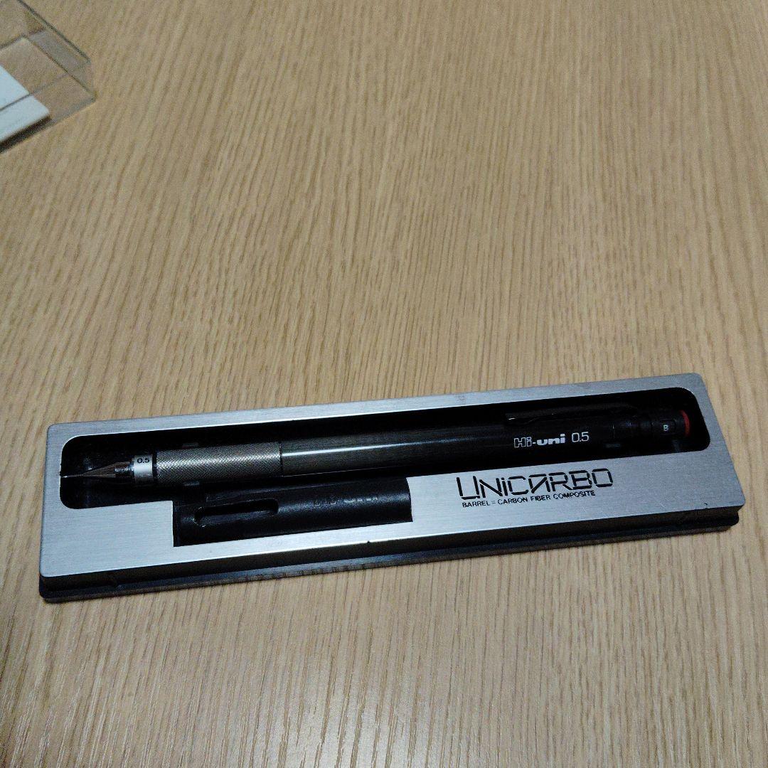 Mitsubishi Pencil Hi-uni SHARP Hi-uni 5-3050 0.5mm