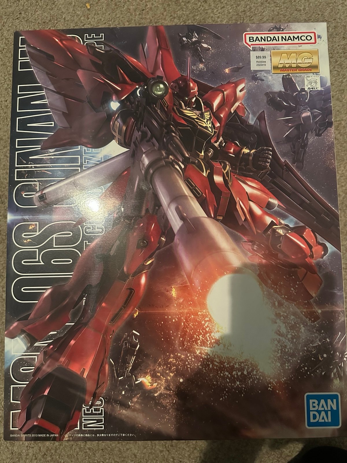 MG Sinanju OVA with Takumi Studio Add On