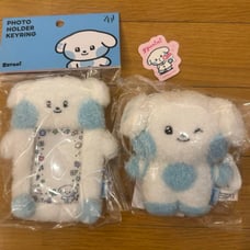 ZB1 LINE FRIENDS zeroni Gyunini Keyring