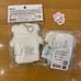 ZB1 LINE FRIENDS zeroni Gyunini Keyring