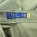 Polo Ralph Lauren All Day Beach Shorts Size: 38 NWT