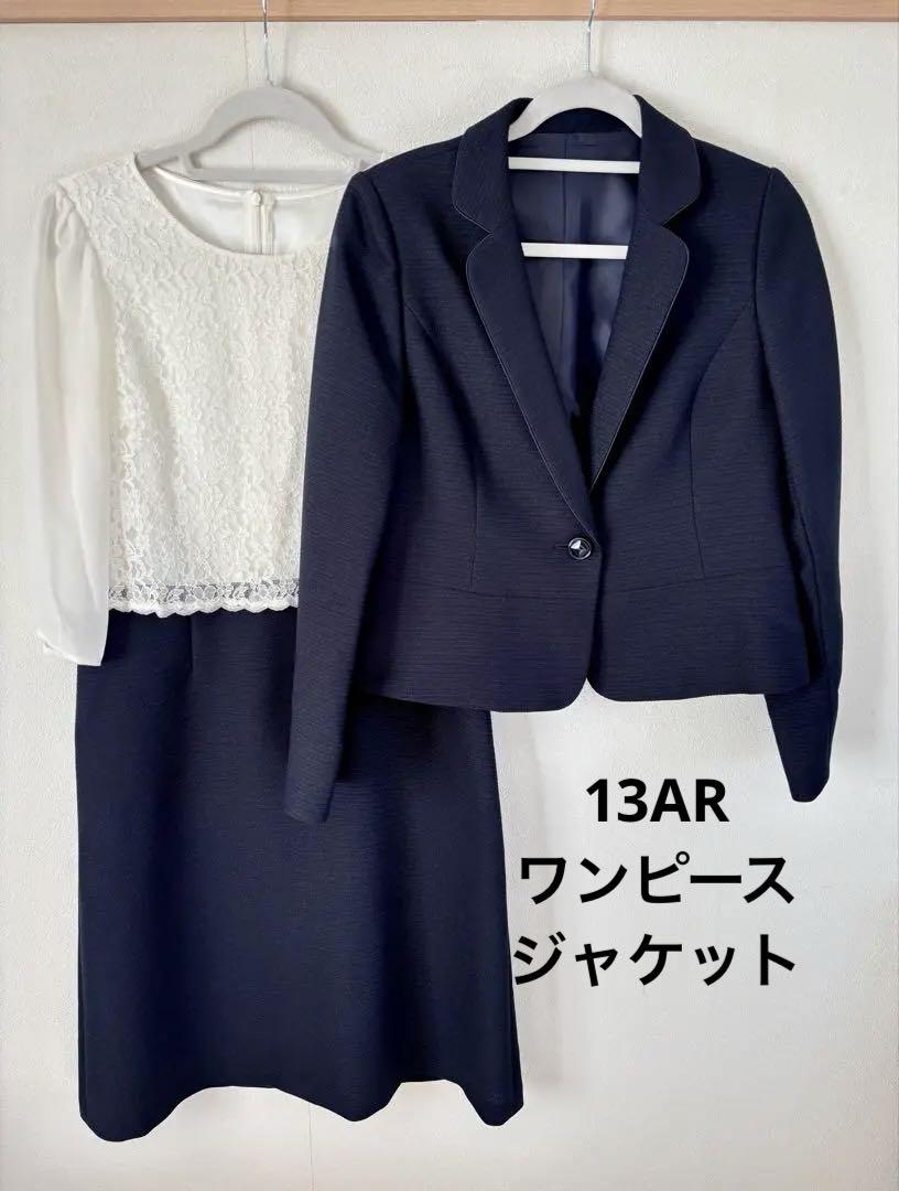 【13AR】 Jacket & Dress 2-Piece Set Ceremony Formal Dress Suit