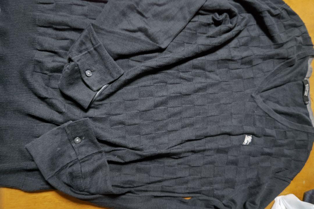 Sample Dark Gray V-Neck Cardigan