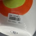 Indra Hand Painted Fine Stoneware Vase retro, MCM,