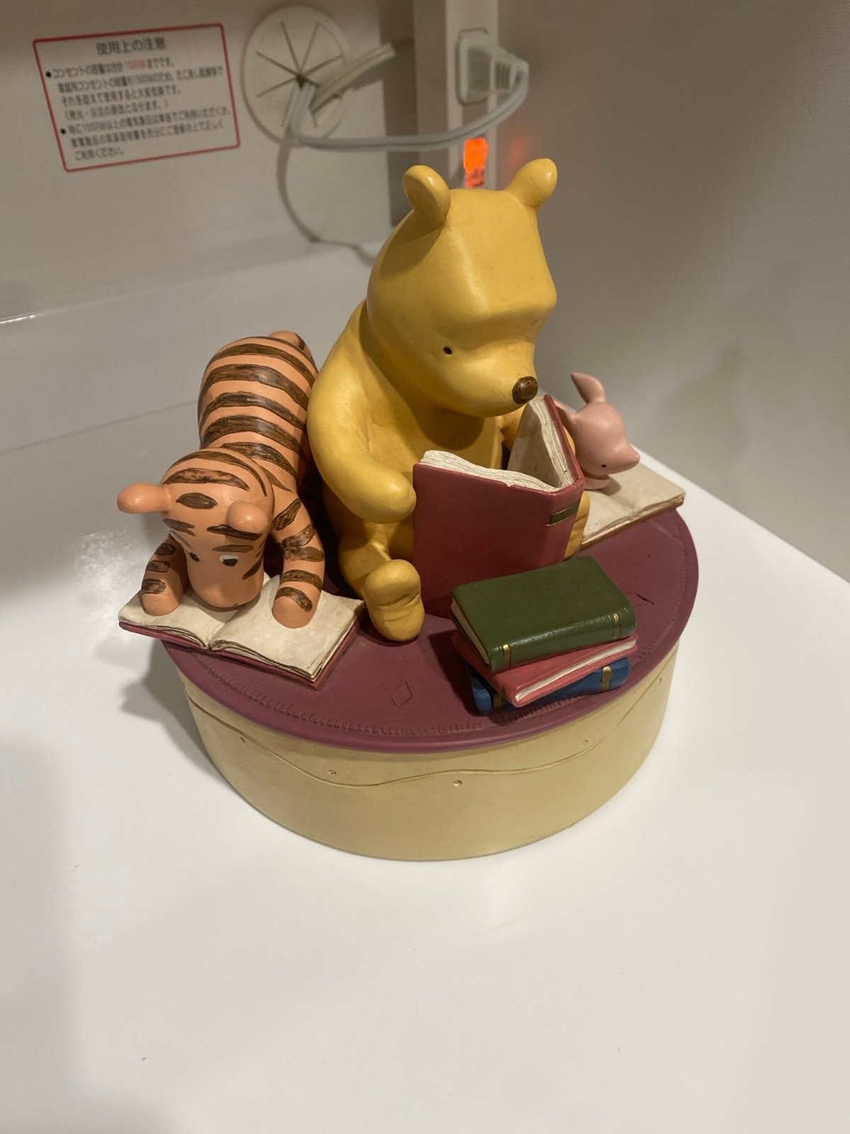 Vintage Winnie the Pooh, Michel music box