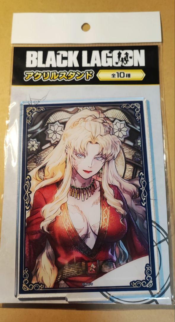 BLACK LAGOON Acrylic Stand: Balalaika