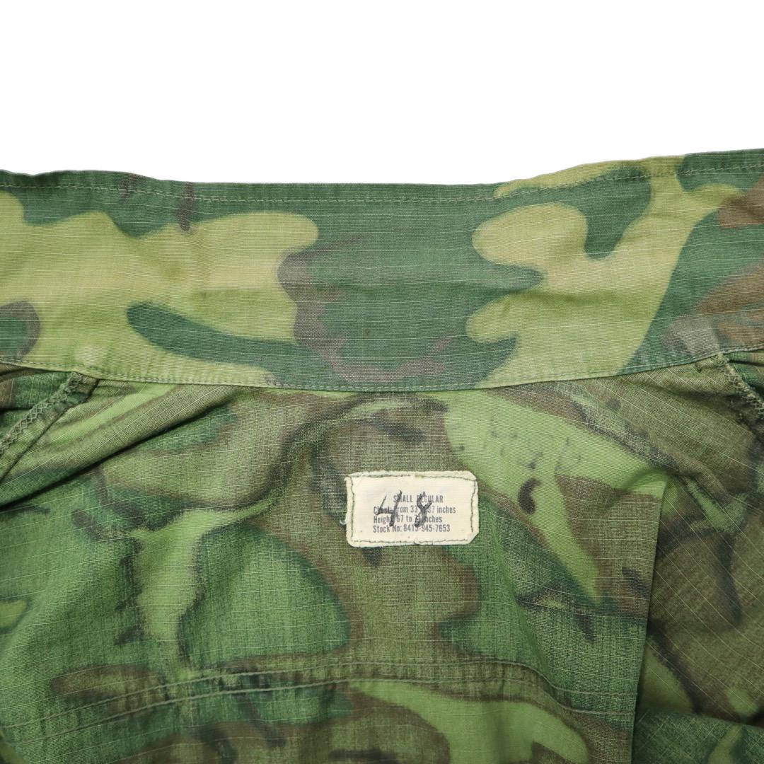 60s US ARMY Green Leaf Jungle Fatigue Jacket US Military