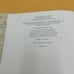 The art of Illuminates Manuscripts Illustrated Sacred Writings by Westwood