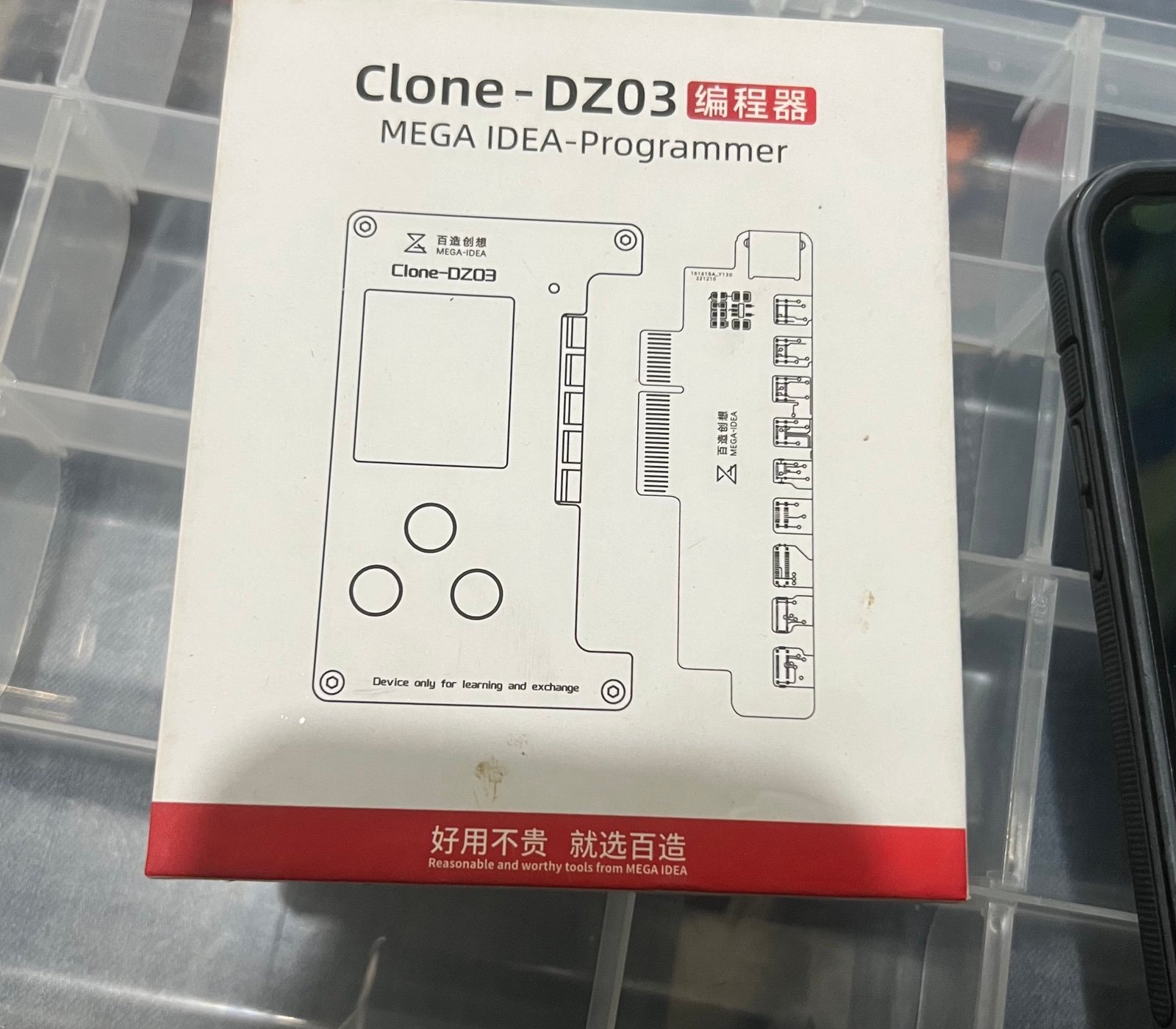 Clone-DZ03 MEGA IDEA-programmer