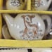 1940'S DOLL HOUSE BABY DEER CHINA TEA SET JAPAN NIB RARE