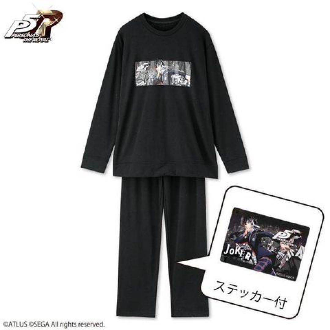 PERSONA 5 The Royal - Roomwear with Joker Sticker