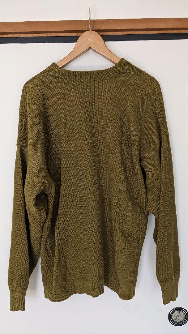 Yashiki Cardigan