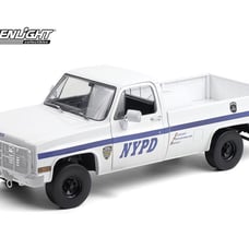 N.Y.P.D. 1984 Chevy CUCV M1008 1:18 Scale