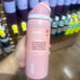 Owala Rosy Dreams 32oz Whole Foods Exclusive BRAND NEW!!! SOLD OUT!!!