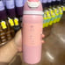 Owala Rosy Dreams 32oz Whole Foods Exclusive BRAND NEW!!! SOLD OUT!!!