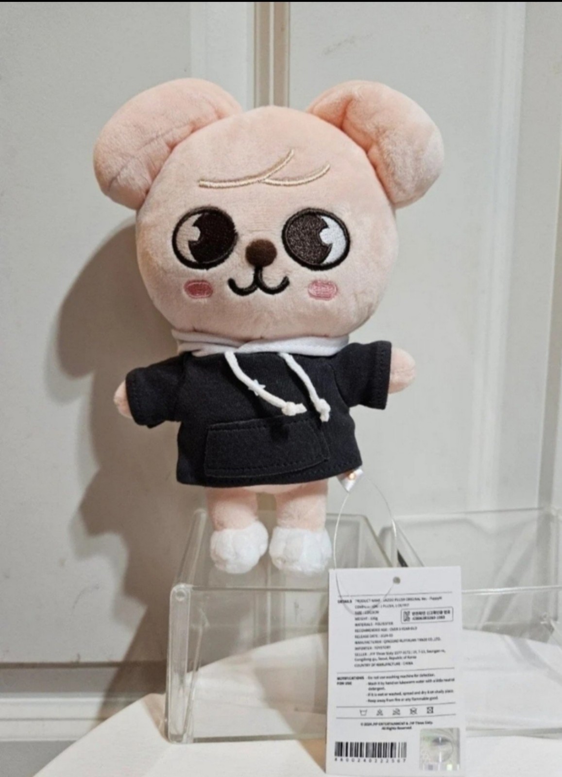 Stray kids Skzoo Magic School plush Original ver and Mini