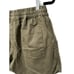 GREI New York NYC Large Baggy Camp Short Olive Green Paper Bag Pull On MSRP 175