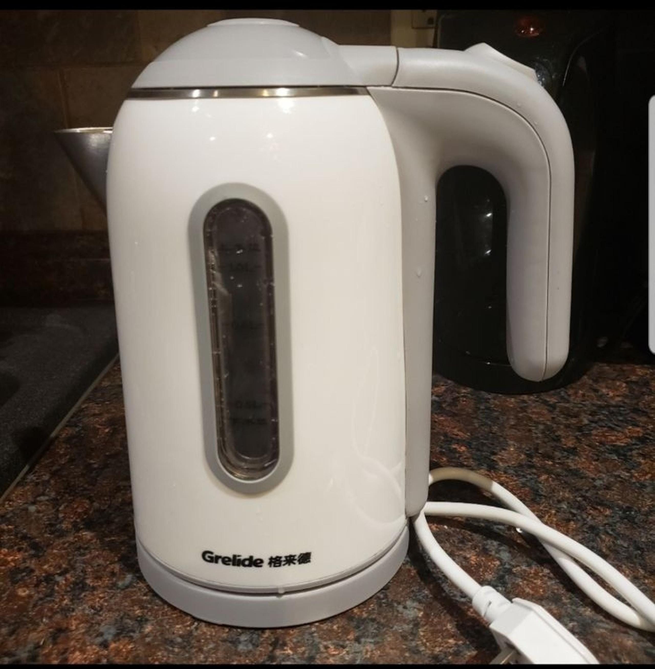 Grelide coffee & tea accessories