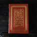 Frederik Pohl - The Last Theorem - Easton Press - Signed Edition