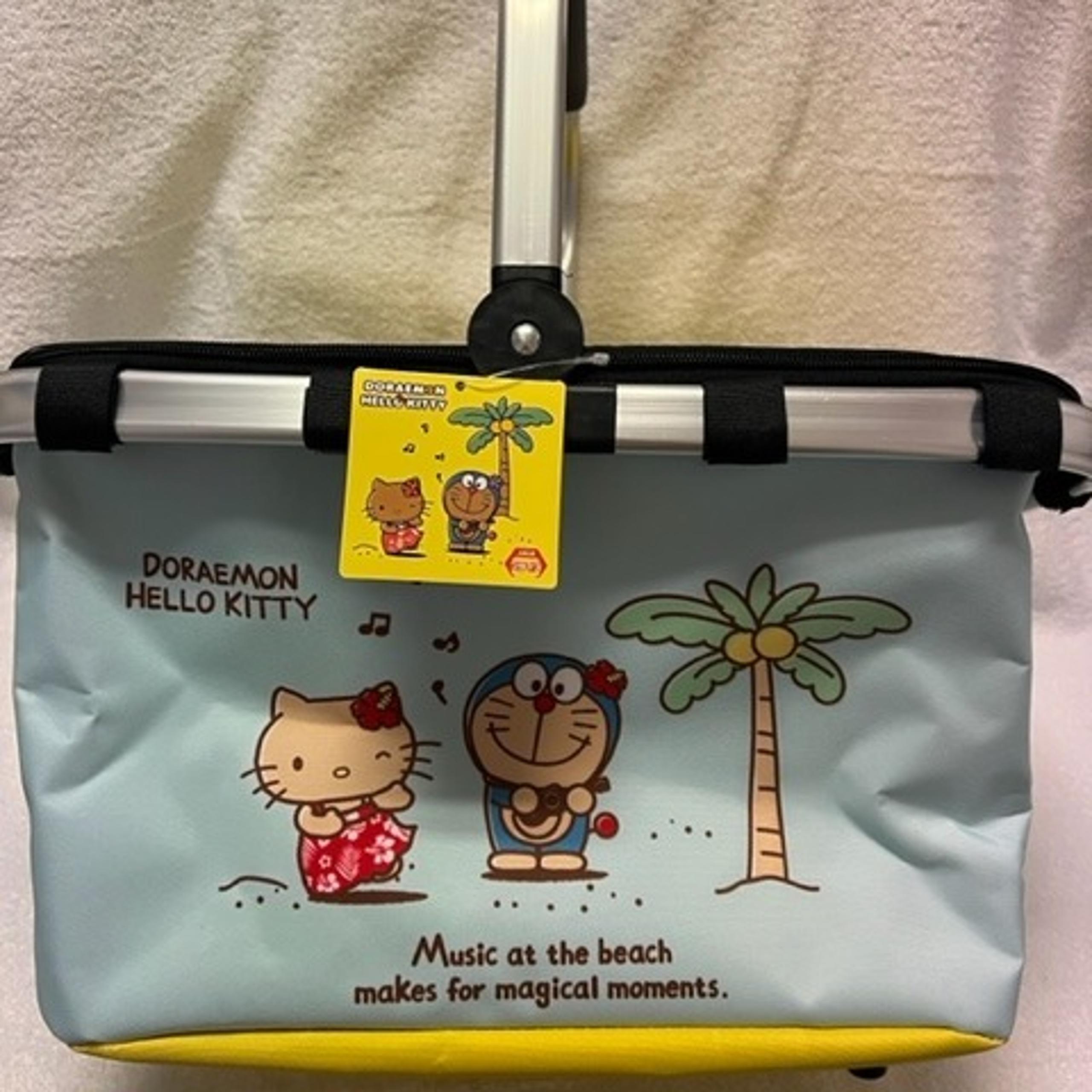 Sanrio Japan Doraemon x Hello Kitty Insulated Picnic Cool Basket / Tote - New