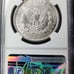 1921-P Morgan Silver Dollar 100th Anniversary Morgan to Peace