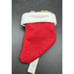 Rare Hallmark Christmas Tree Ornament SLOTH In Stocking Plush New! -21D